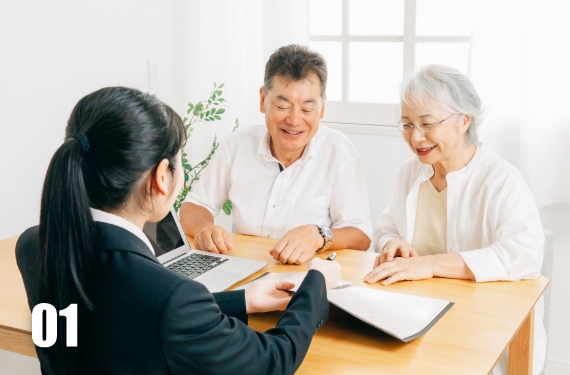 買取よりも高い金額が期待できる