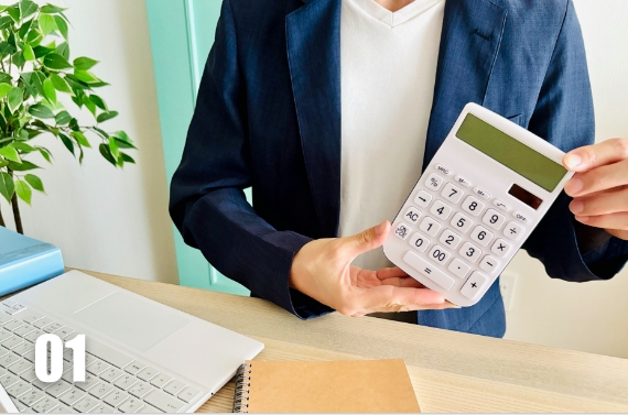 不動産を素早く現金化できる