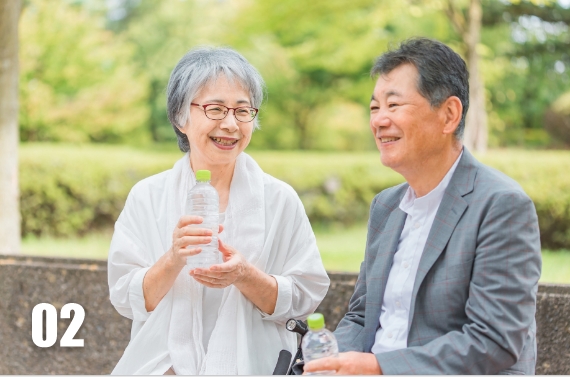 周囲の方に知られずに売却可能