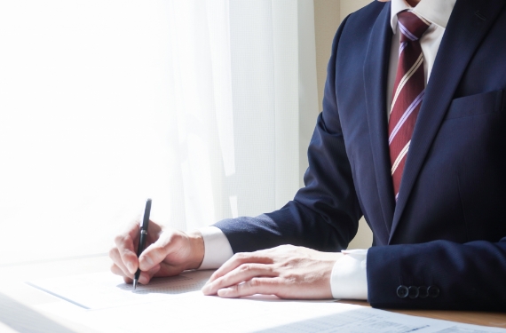 相続物件の名義変更