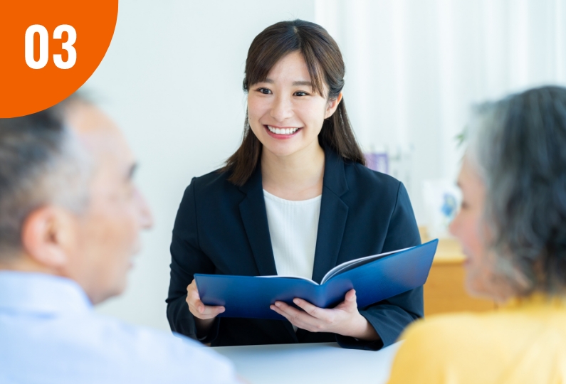 物件を貸して運用