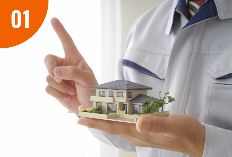 ジー・タウンにしかできない不動産管理